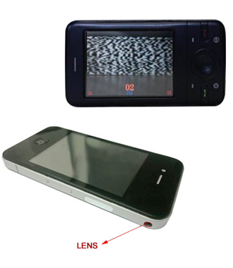 Hidden Lens in Mobile Phone